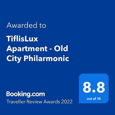 Tiflislux Apartment - Old City Philarmonic Luaran gambar